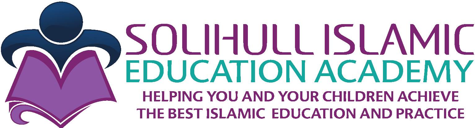 Solihull Islamic Education Academy